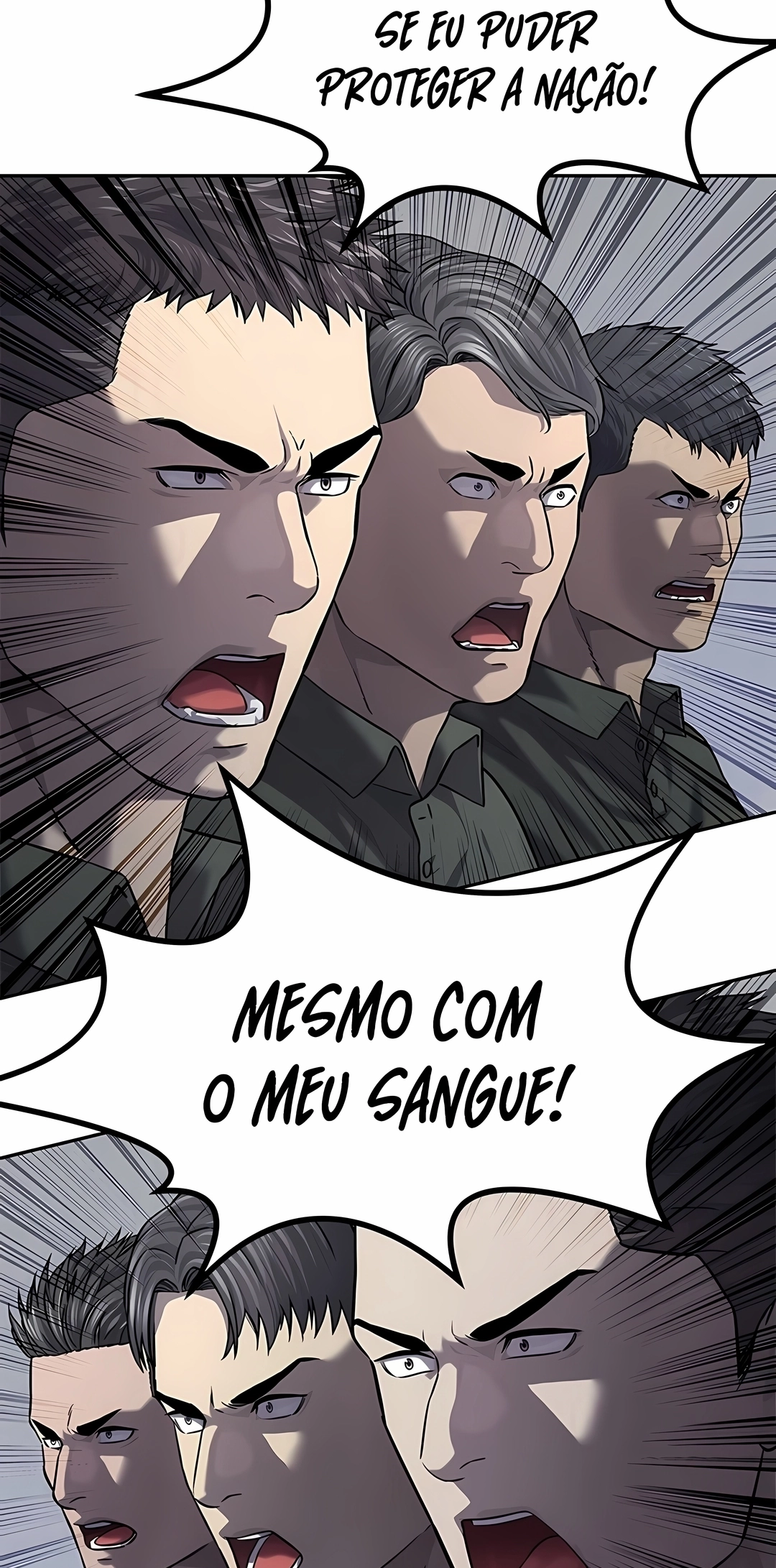 Deus do Campo de Batalha Capítulo 318 Página 106
