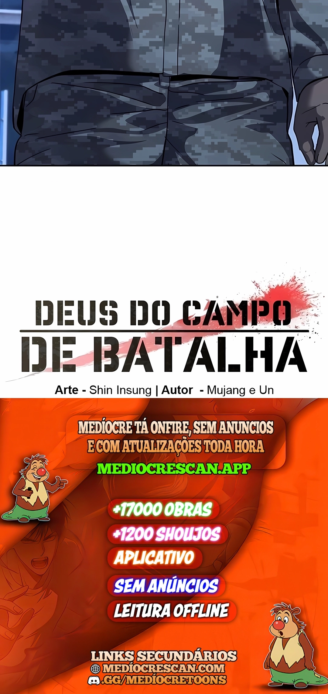 Deus do Campo de Batalha Capítulo 318 Página 120