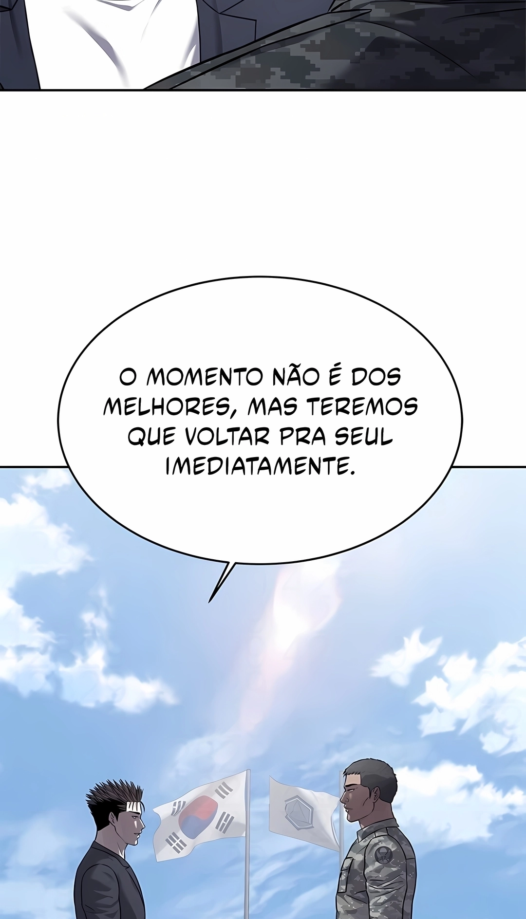 Deus do Campo de Batalha Capítulo 319 Página 24