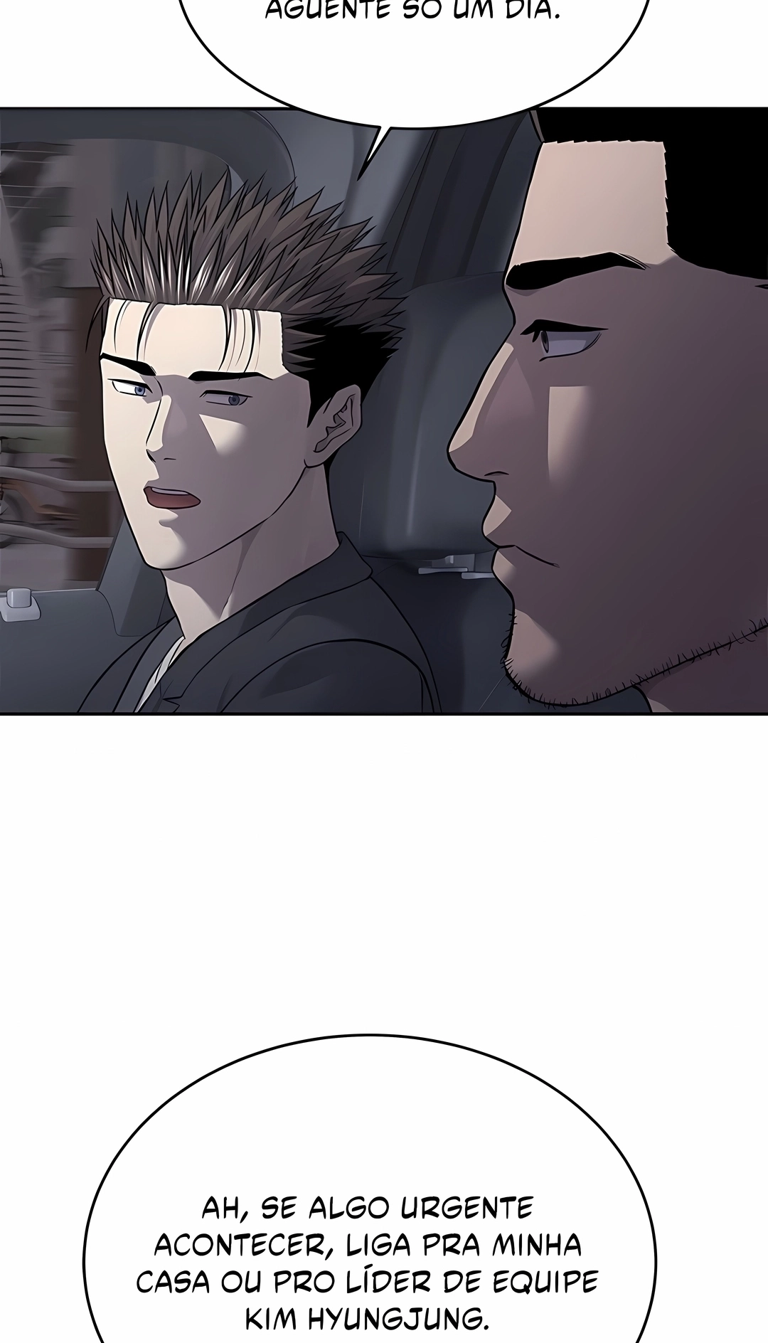 Deus do Campo de Batalha Capítulo 319 Página 45