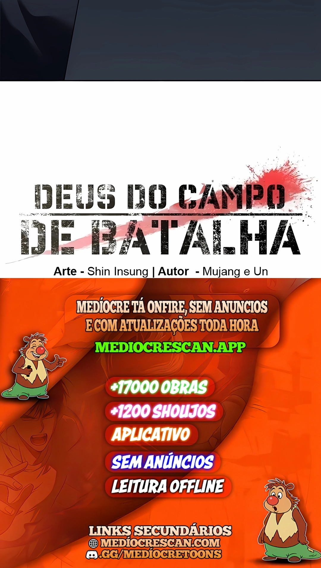 Deus do Campo de Batalha Capítulo 320 Página 120