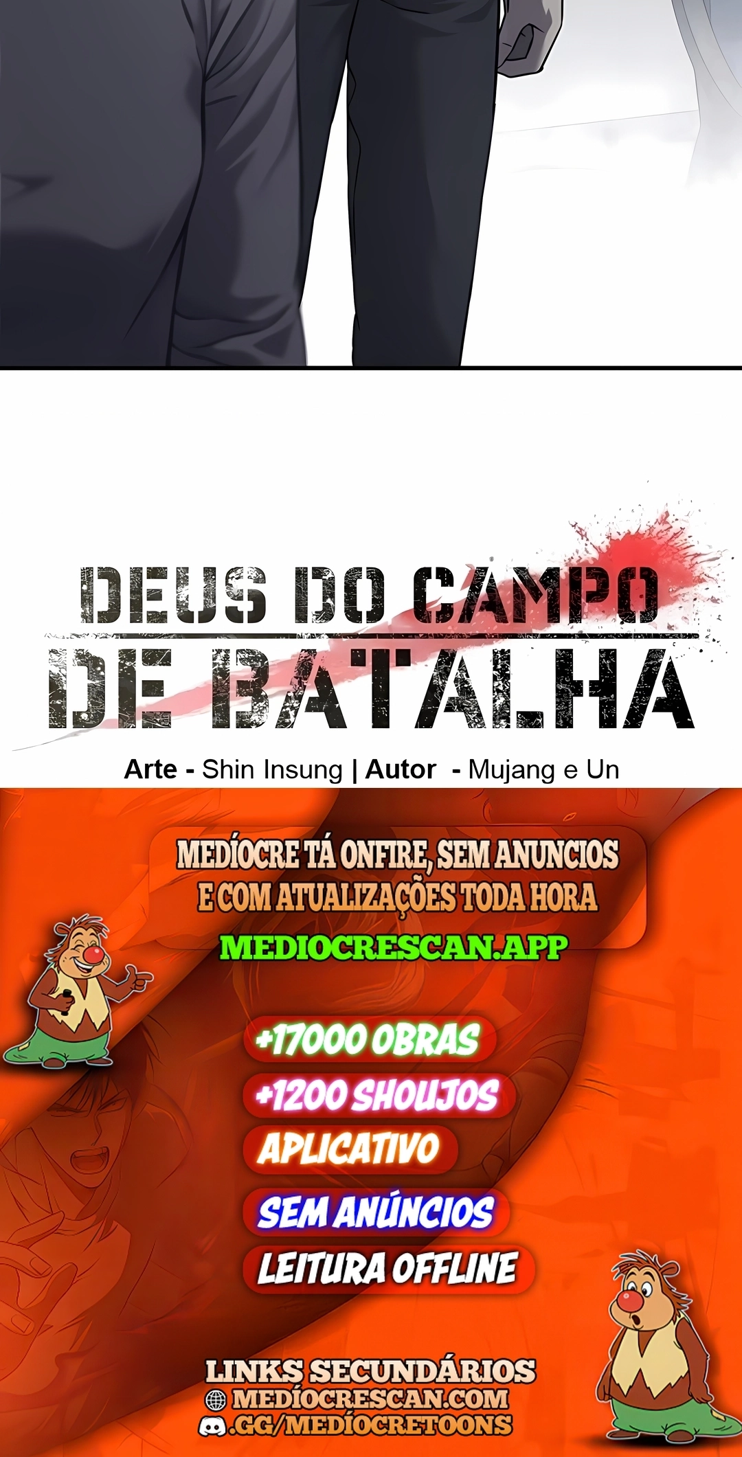 Deus do Campo de Batalha Capítulo 321 Página 120