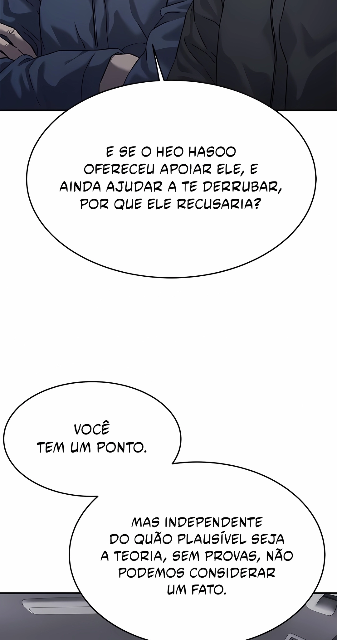 Deus do Campo de Batalha Capítulo 321 Página 81