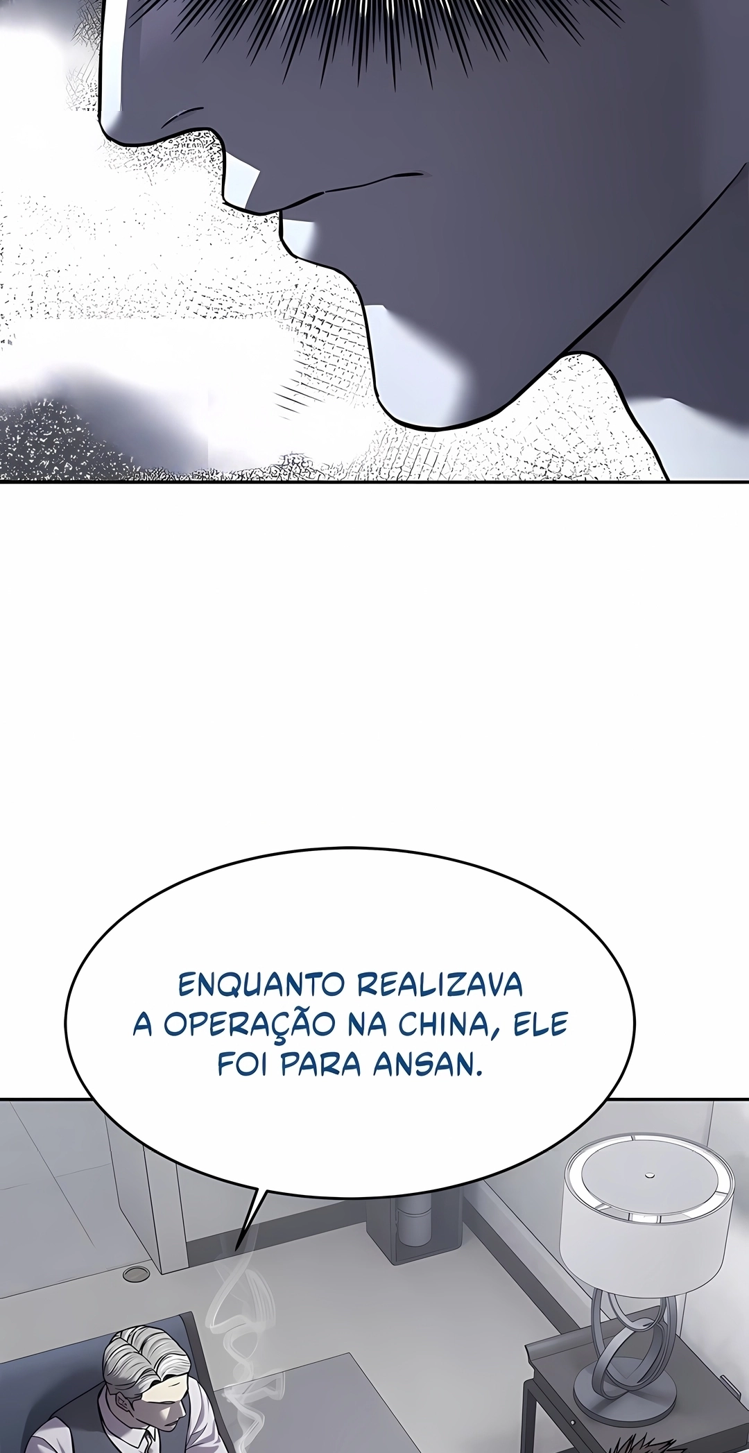 Deus do Campo de Batalha Capítulo 322 Página 105
