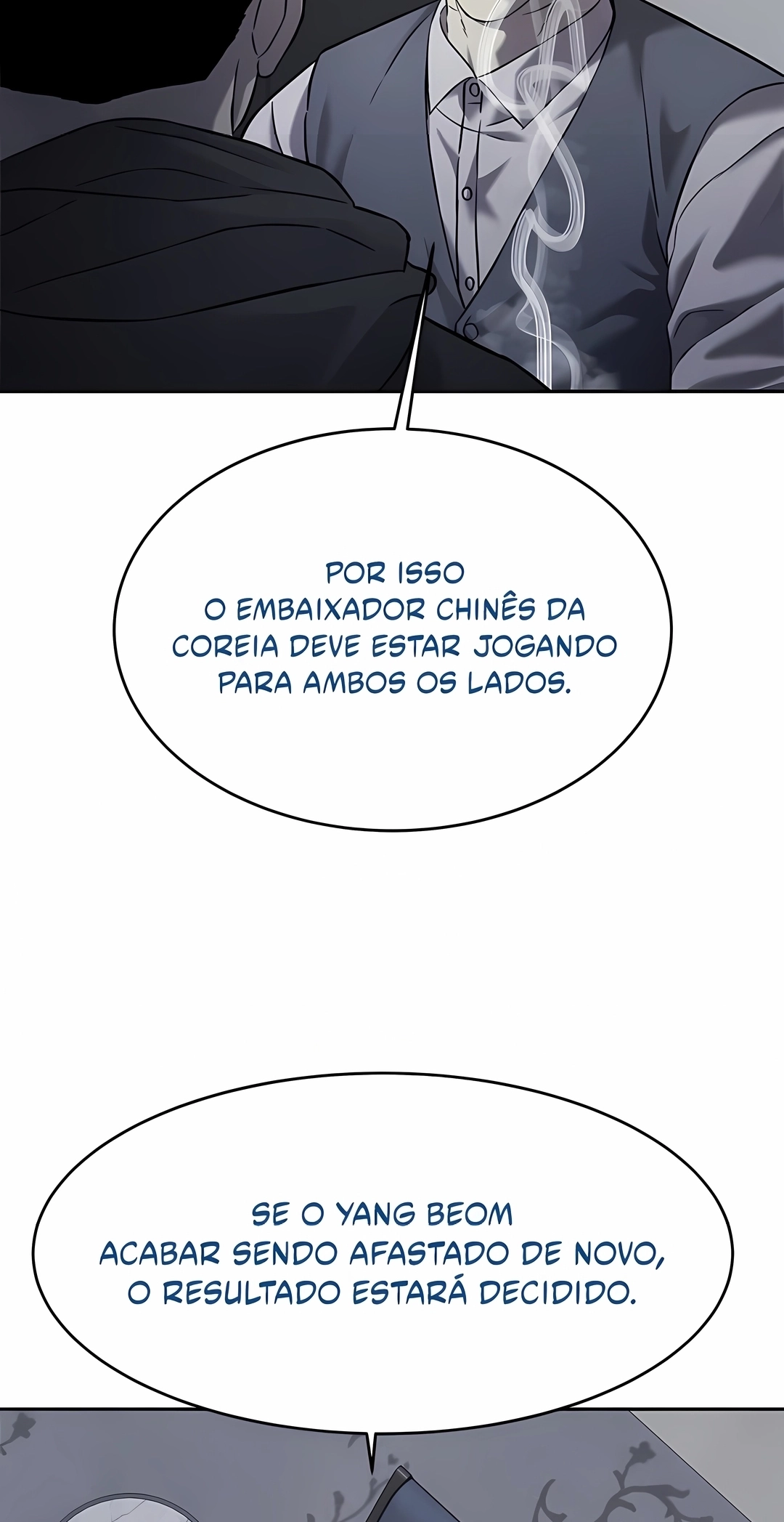 Deus do Campo de Batalha Capítulo 322 Página 110