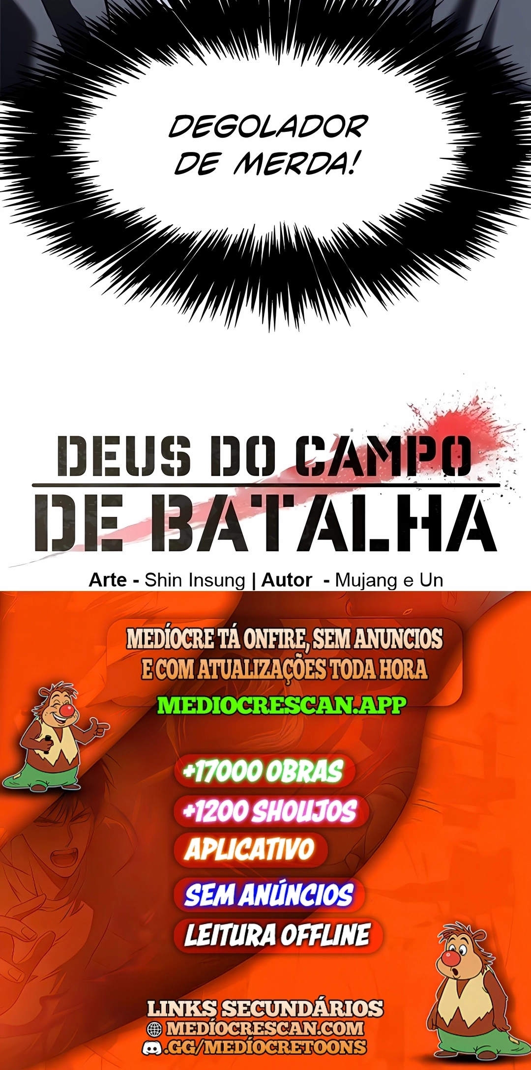 Deus do Campo de Batalha Capítulo 322 Página 120
