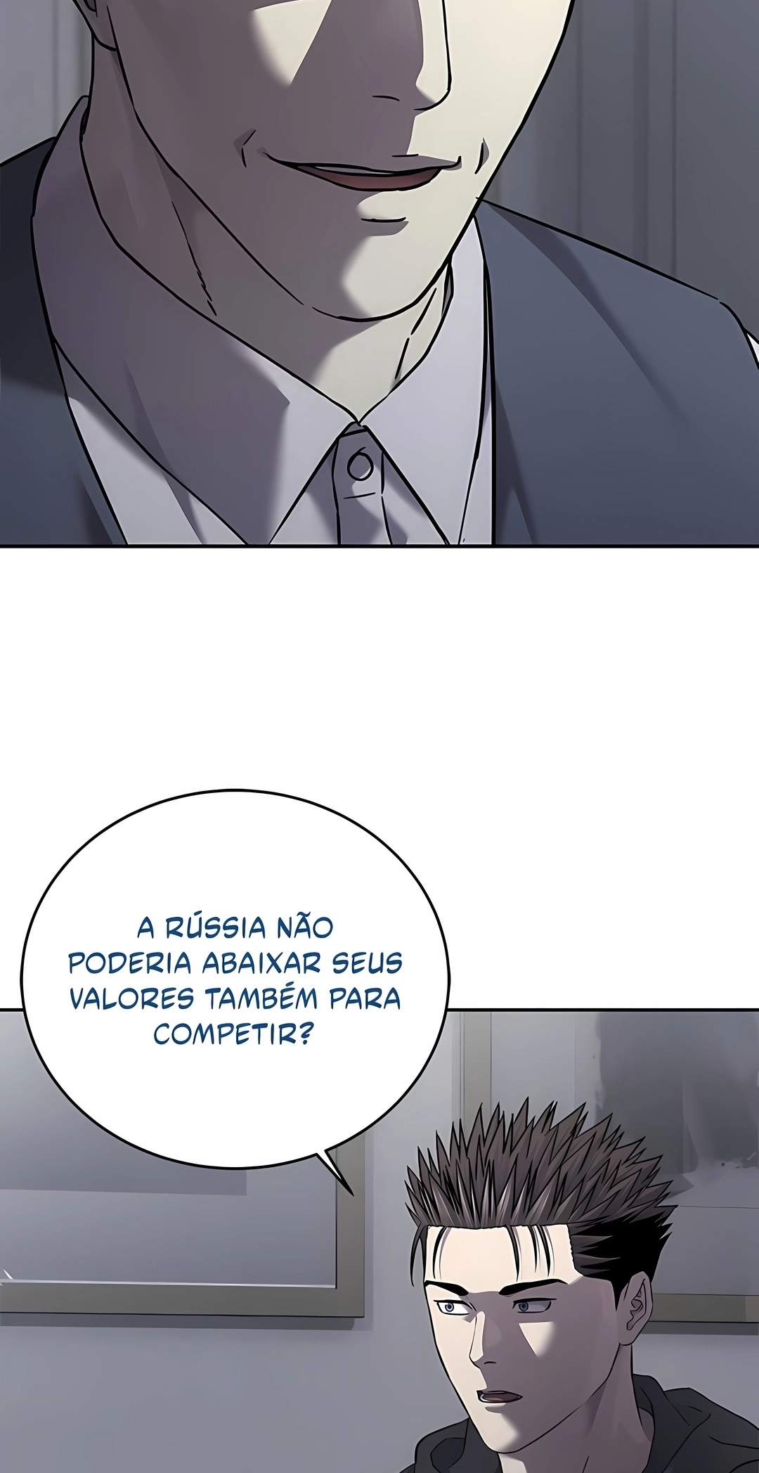 Deus do Campo de Batalha Capítulo 322 Página 71