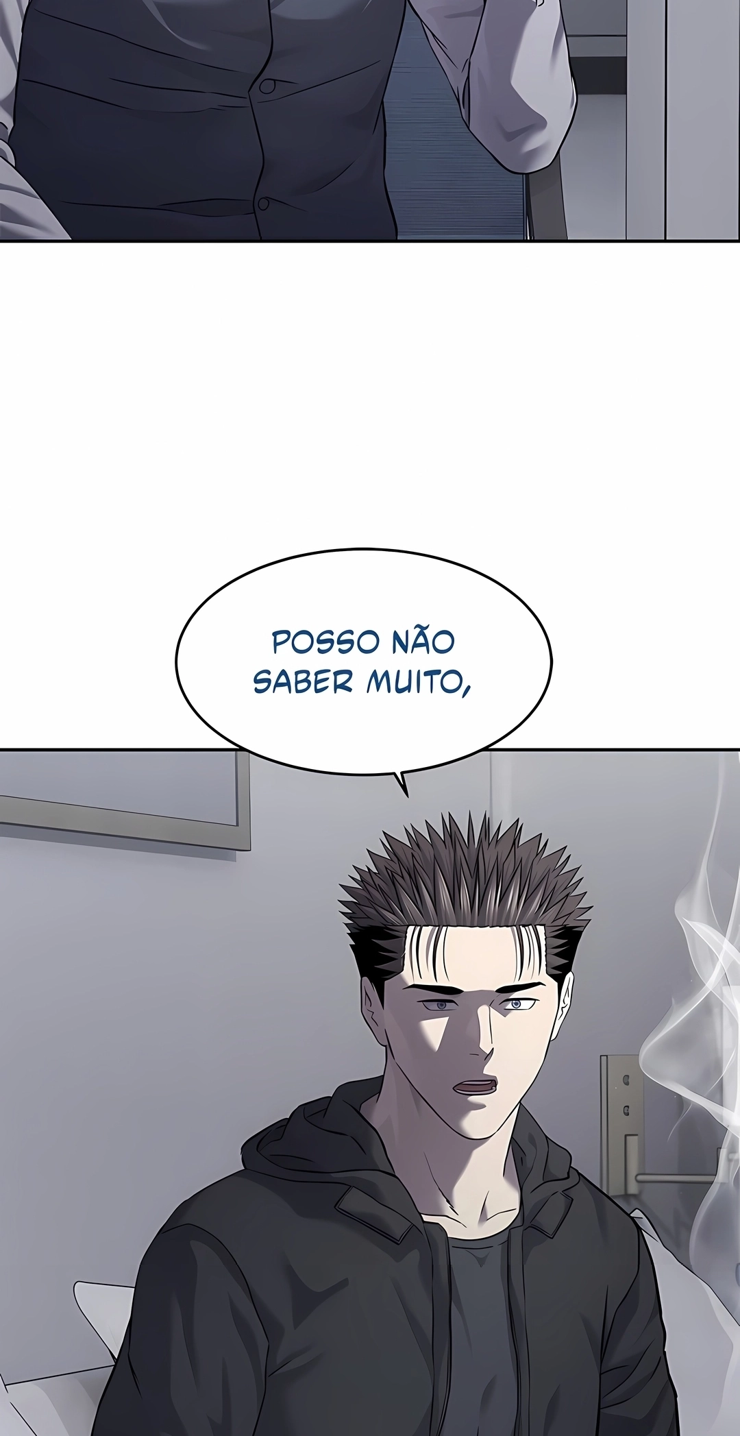 Deus do Campo de Batalha Capítulo 322 Página 82