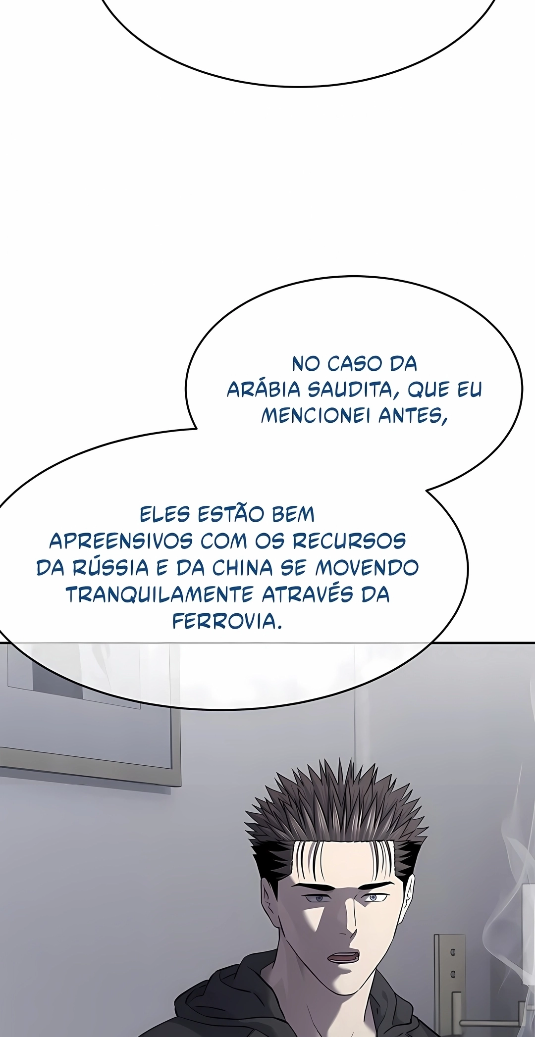 Deus do Campo de Batalha Capítulo 322 Página 90