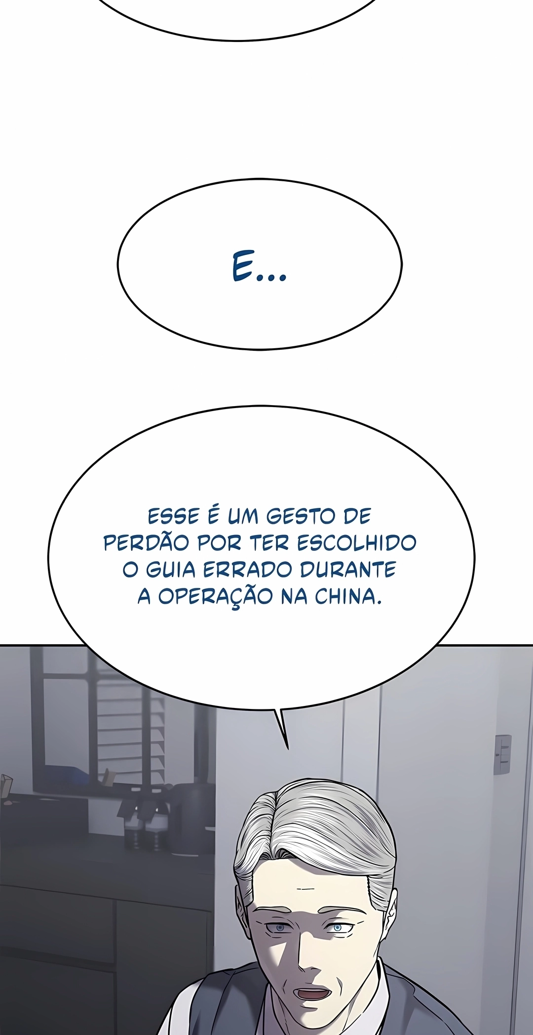 Deus do Campo de Batalha Capítulo 322 Página 96