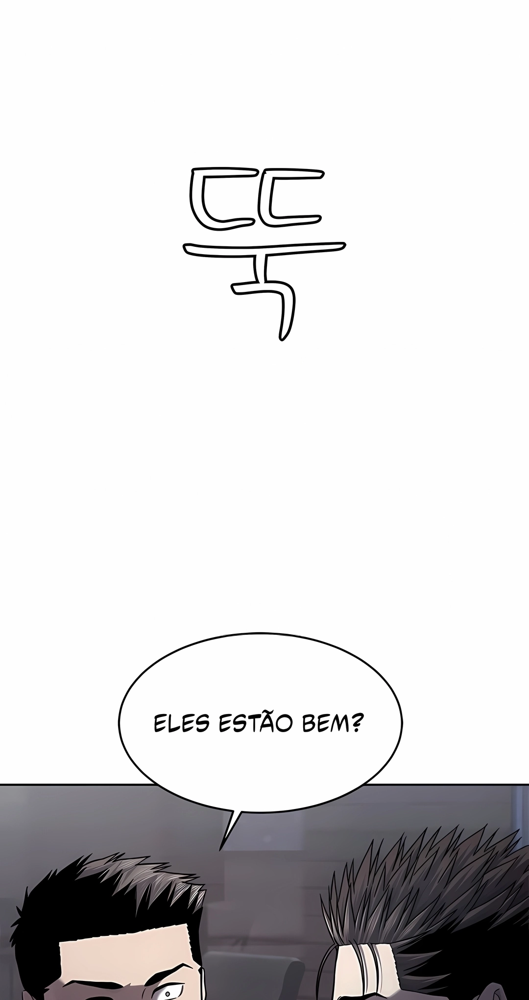 Deus do Campo de Batalha Capítulo 323 Página 102