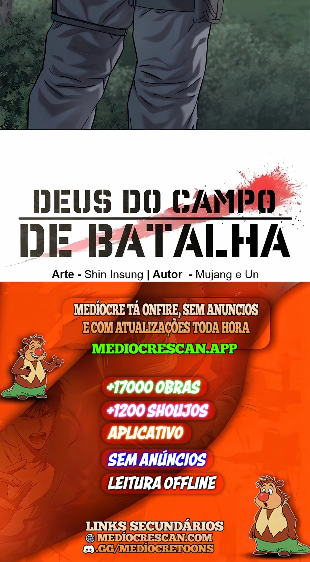 Deus do Campo de Batalha Capítulo 324 Página 120