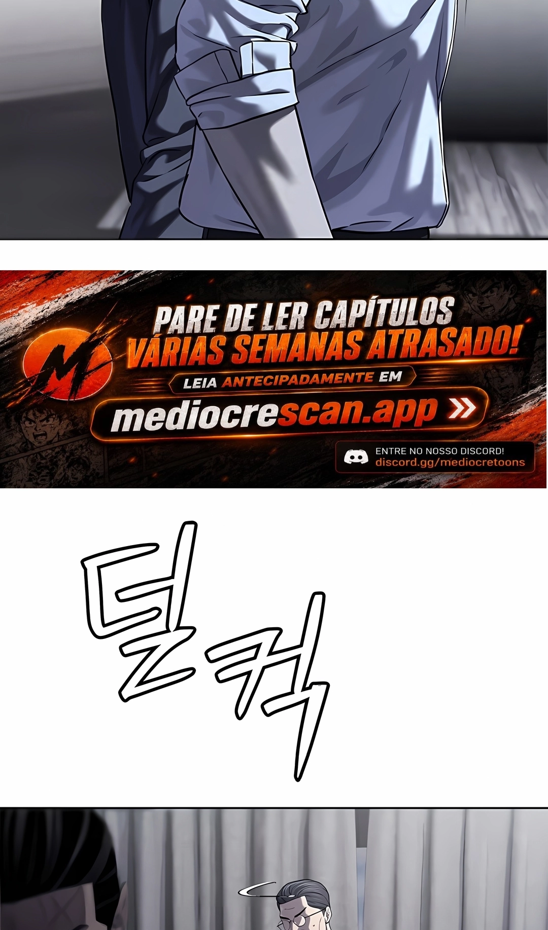 Deus do Campo de Batalha Capítulo 324 Página 79