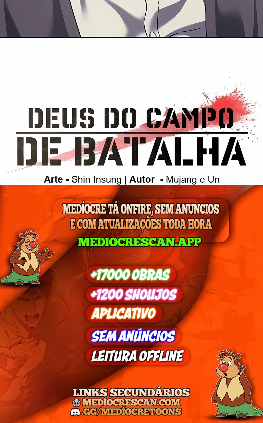 Deus do Campo de Batalha Capítulo 325 Página 120