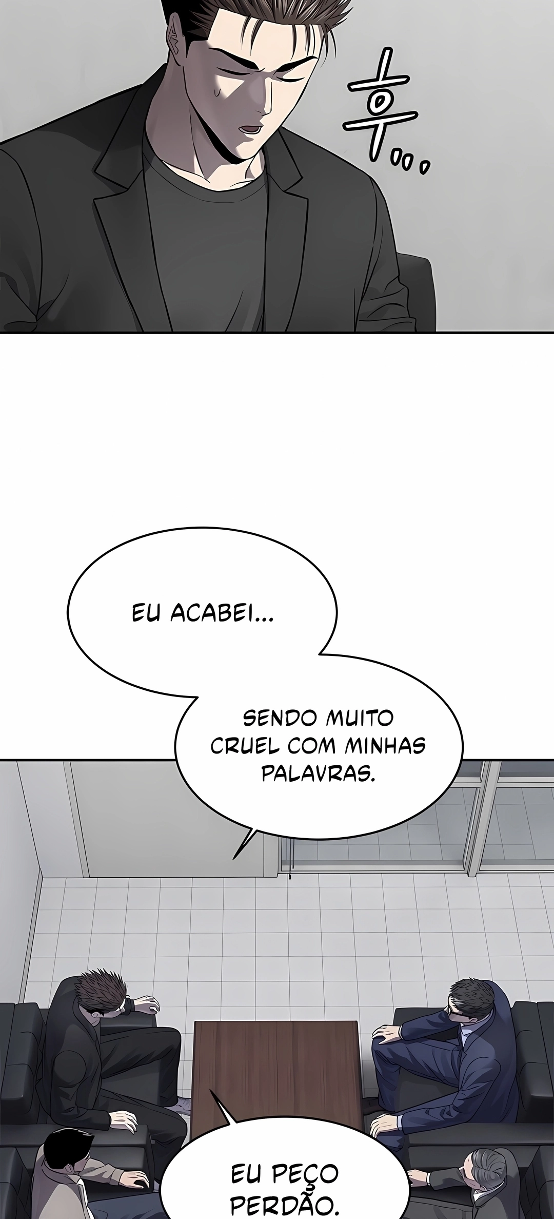 Deus do Campo de Batalha Capítulo 327 Página 110