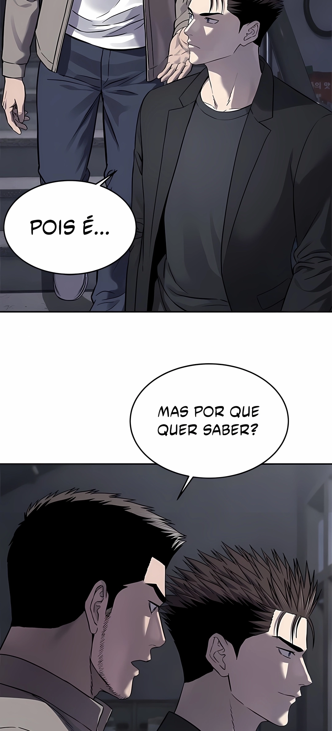 Deus do Campo de Batalha Capítulo 327 Página 118