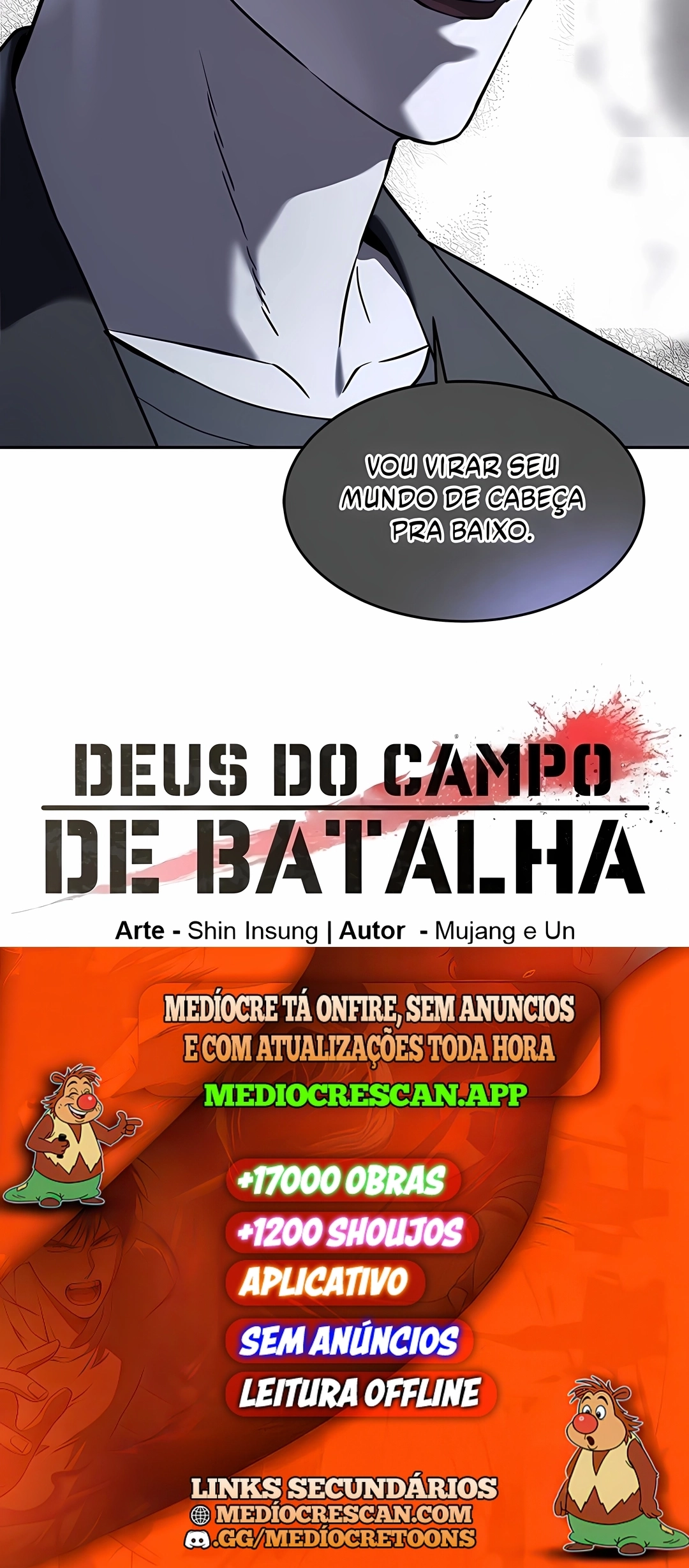 Deus do Campo de Batalha Capítulo 327 Página 120