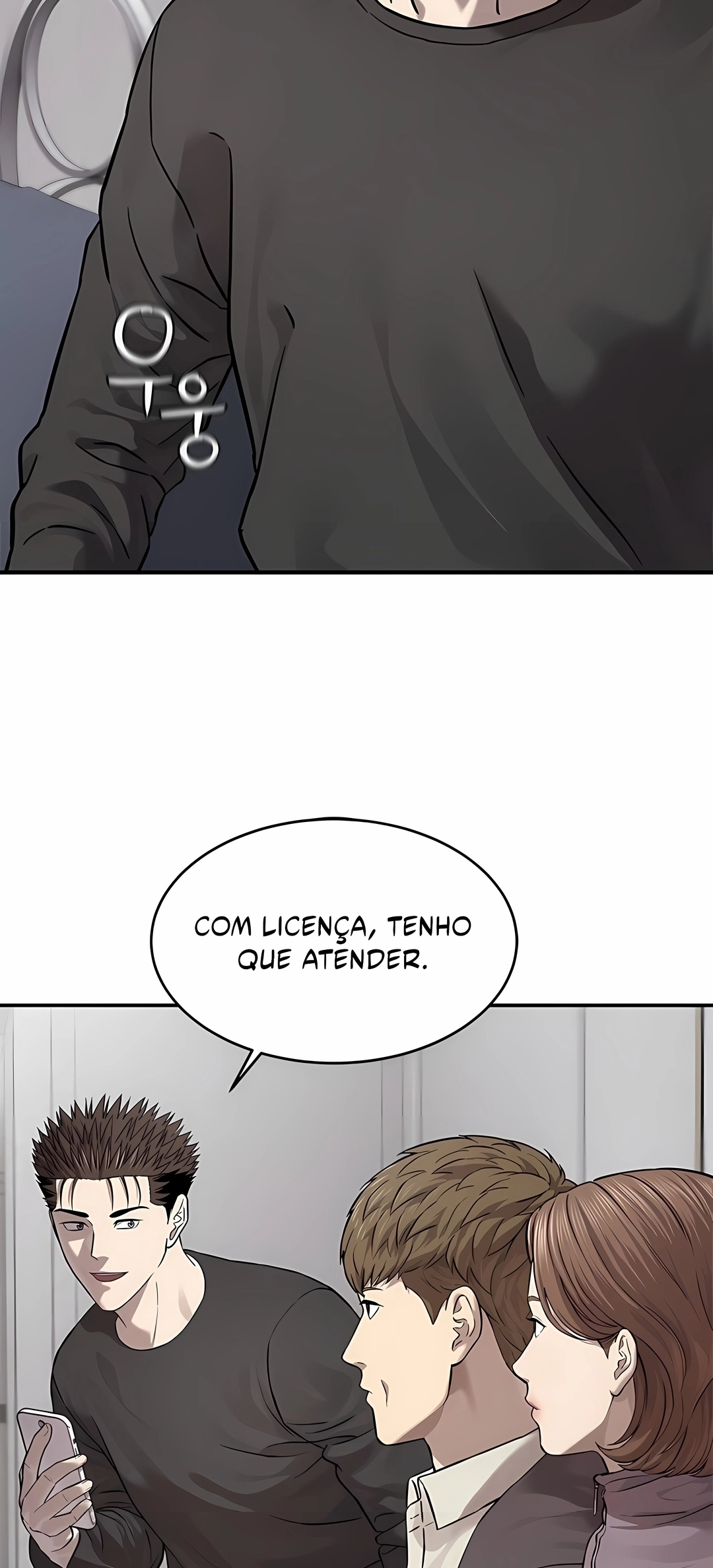 Deus do Campo de Batalha Capítulo 327 Página 47