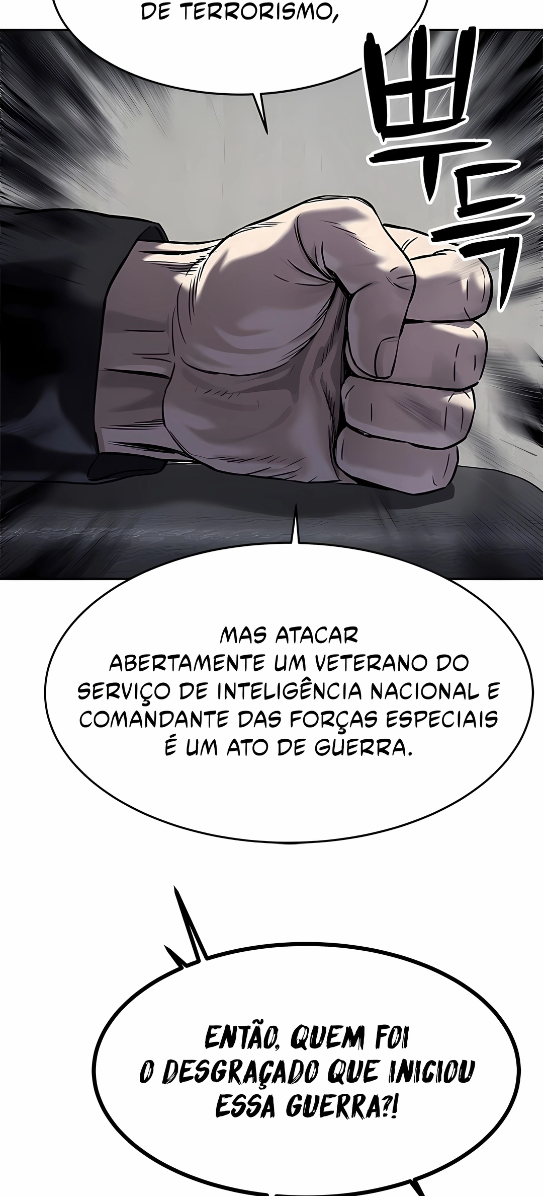 Deus do Campo de Batalha Capítulo 327 Página 77