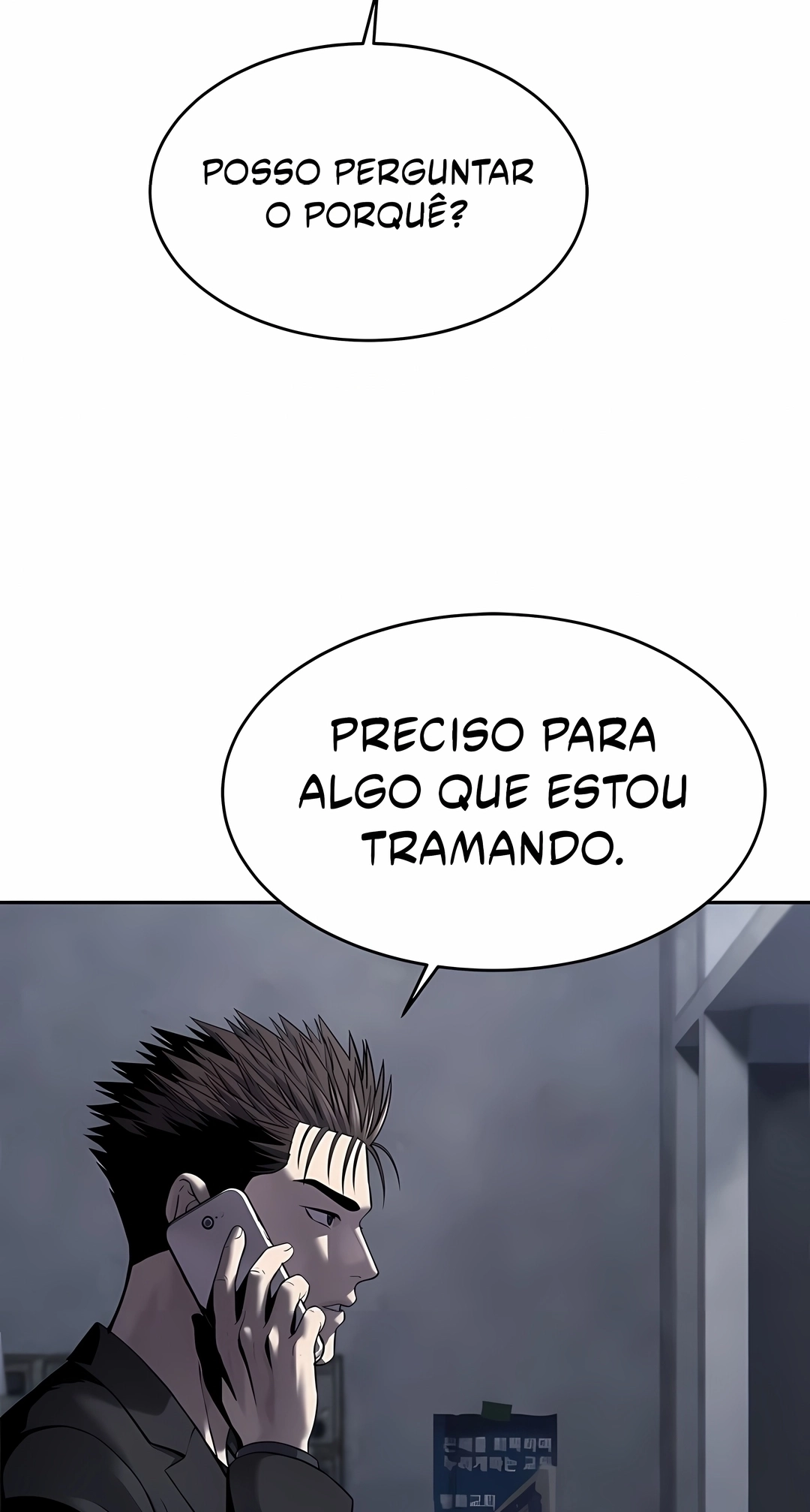 Deus do Campo de Batalha Capítulo 328 Página 22