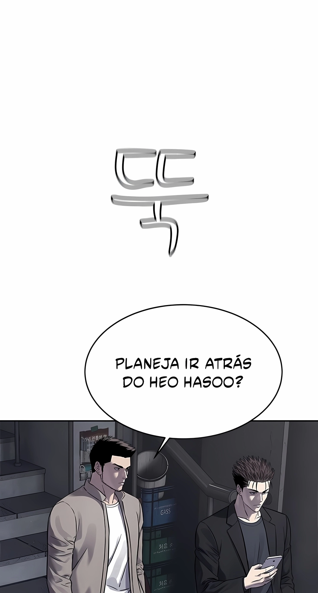 Deus do Campo de Batalha Capítulo 328 Página 38