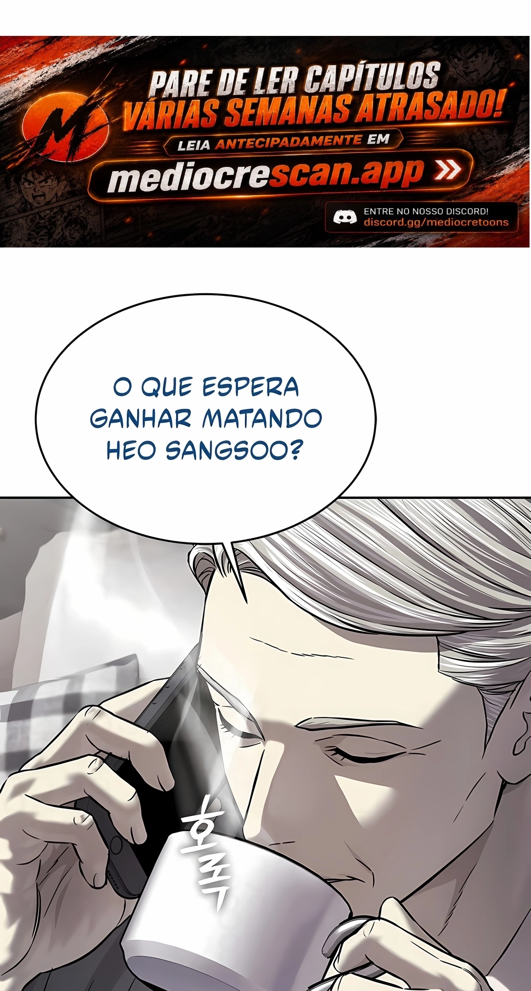 Deus do Campo de Batalha Capítulo 328 Página 84