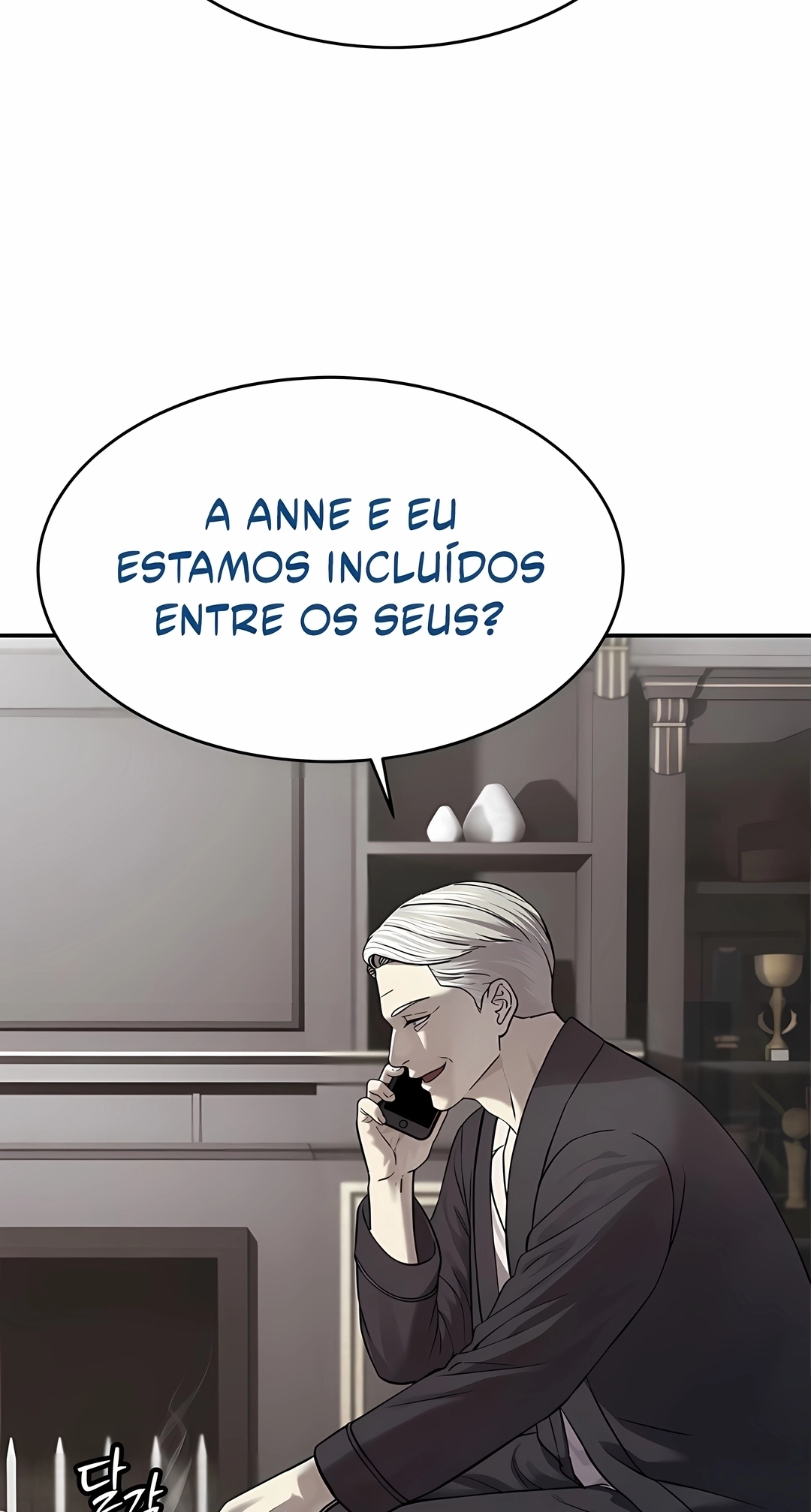 Deus do Campo de Batalha Capítulo 328 Página 87