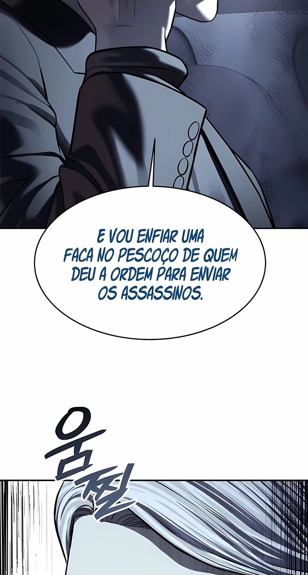 Deus do Campo de Batalha Capítulo 328 Página 93