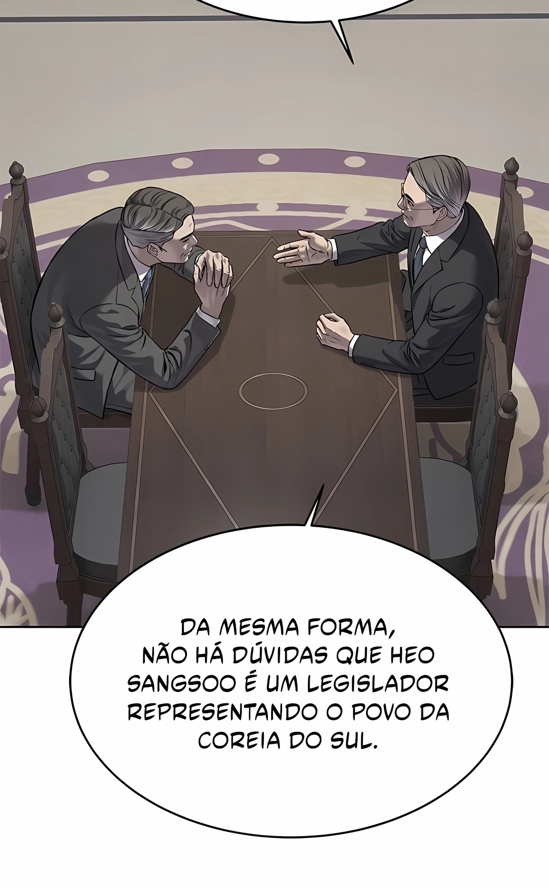 Deus do Campo de Batalha Capítulo 329 Página 115