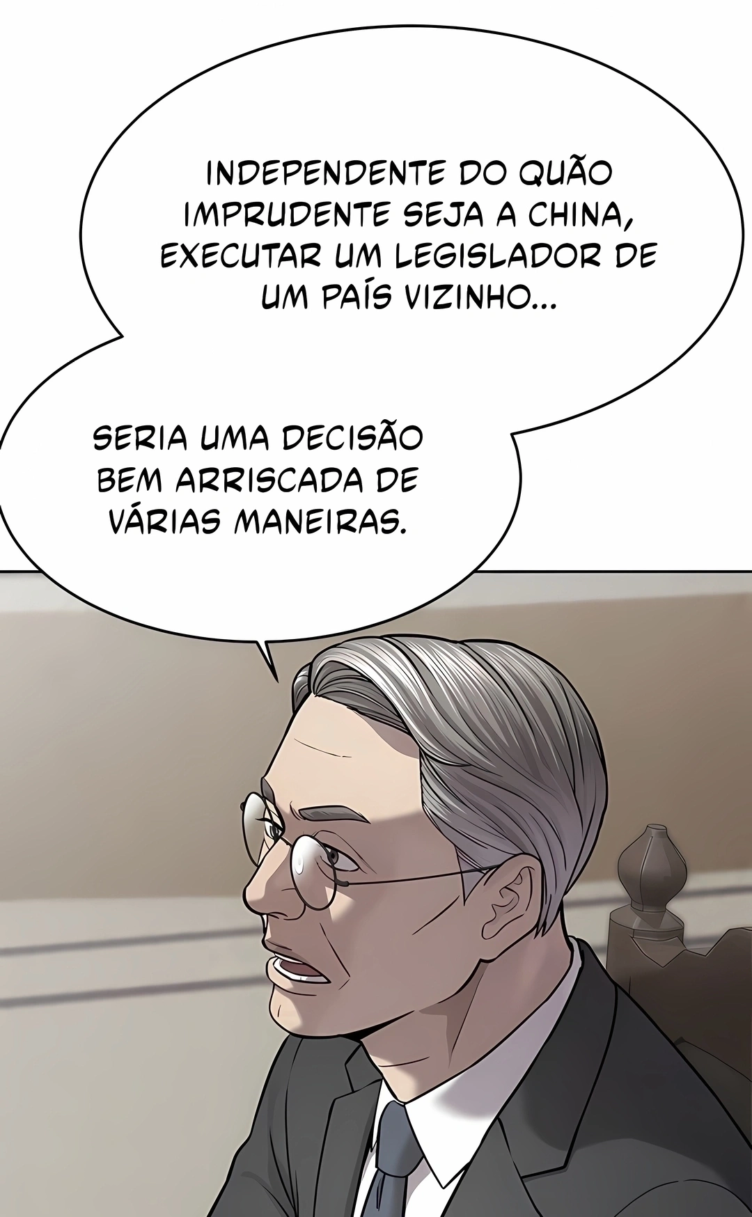 Deus do Campo de Batalha Capítulo 329 Página 116