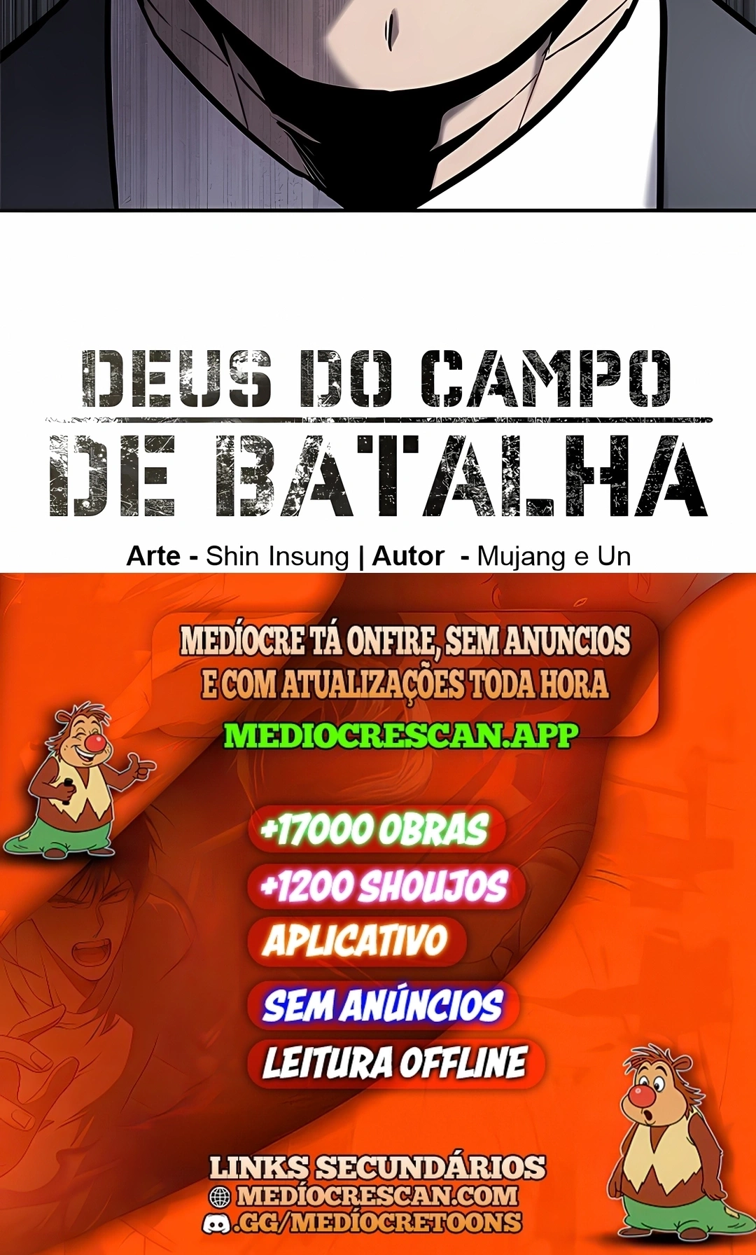 Deus do Campo de Batalha Capítulo 329 Página 120