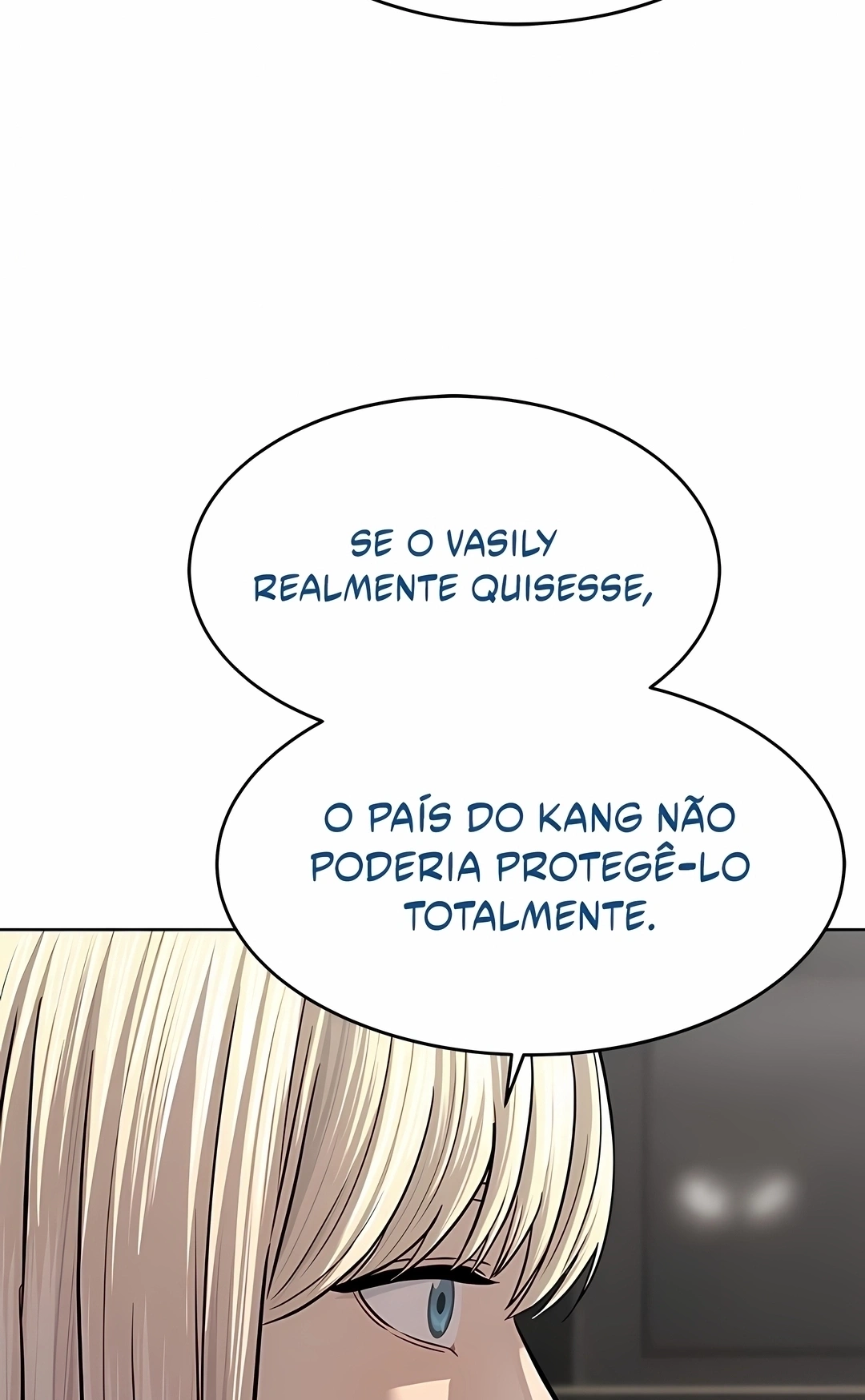 Deus do Campo de Batalha Capítulo 329 Página 24