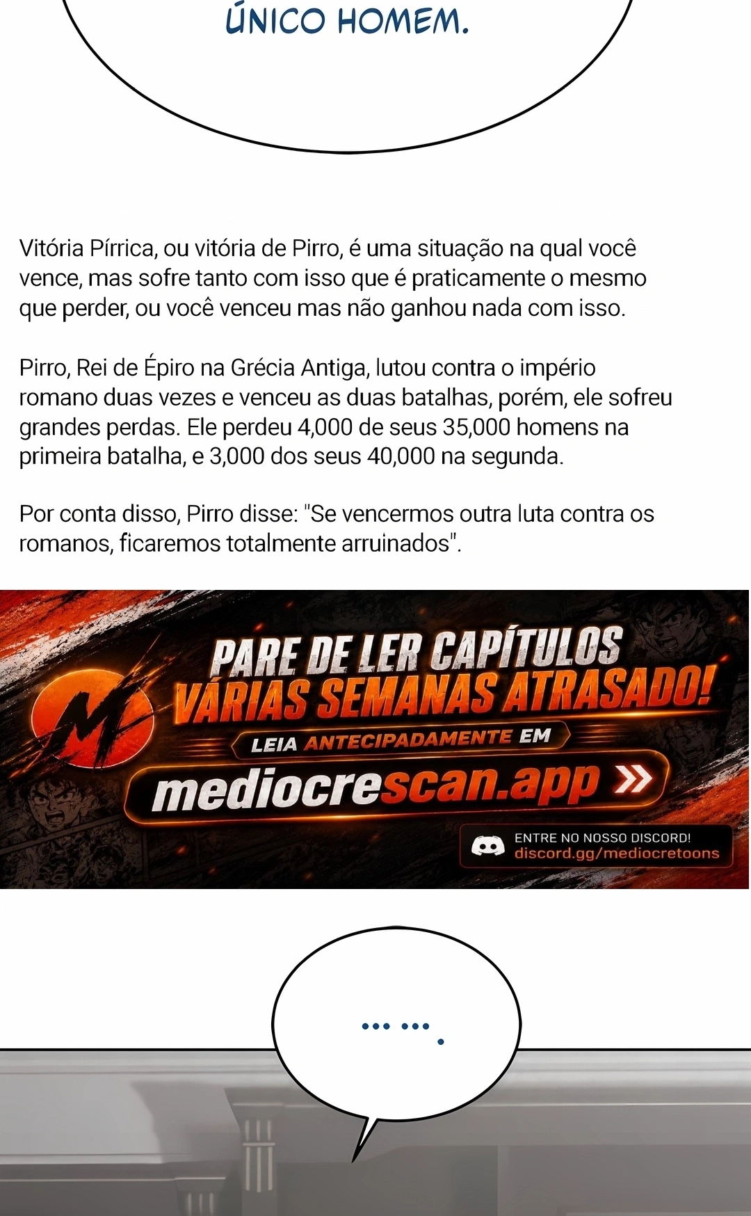 Deus do Campo de Batalha Capítulo 329 Página 45