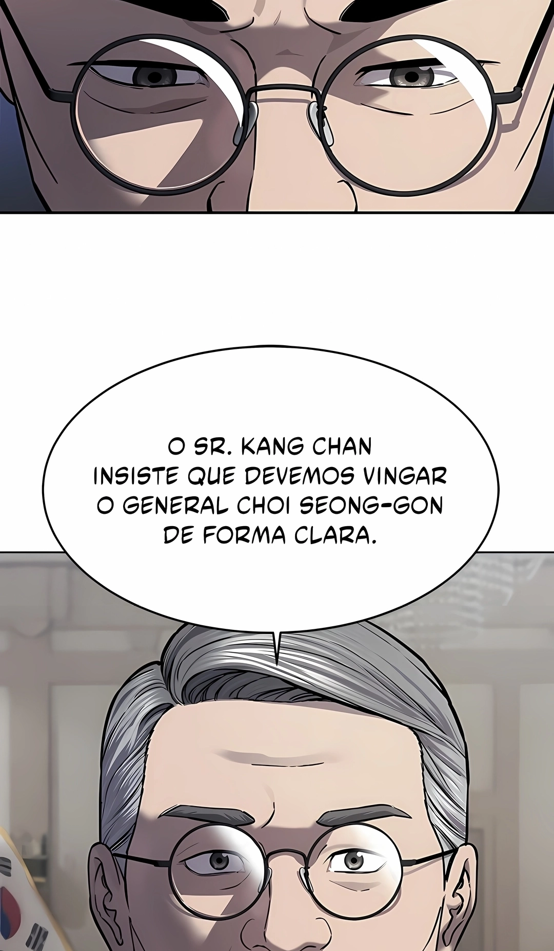 Deus do Campo de Batalha Capítulo 330 Página 12