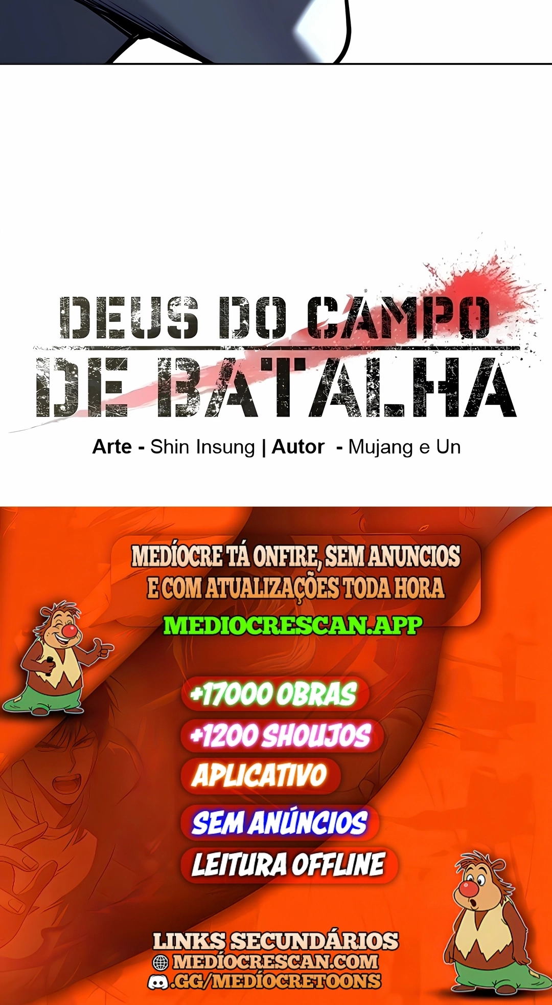 Deus do Campo de Batalha Capítulo 330 Página 120