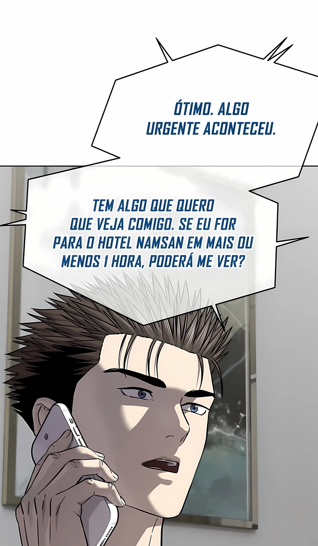Deus do Campo de Batalha Capítulo 330 Página 73