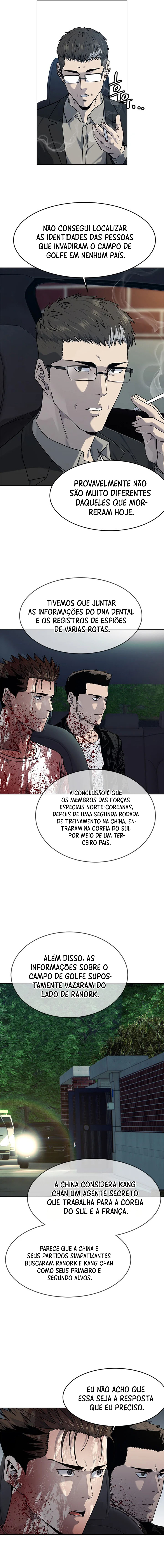 Deus do Campo de Batalha Capítulo 61 Página 3