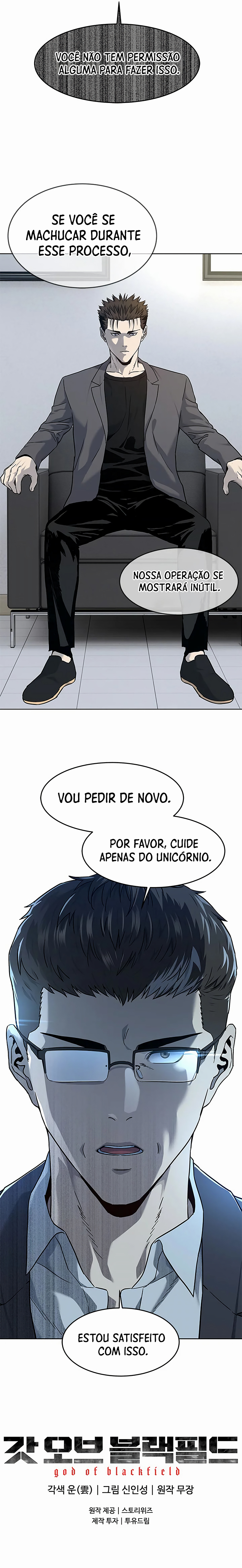 Deus do Campo de Batalha Capítulo 63 Página 17