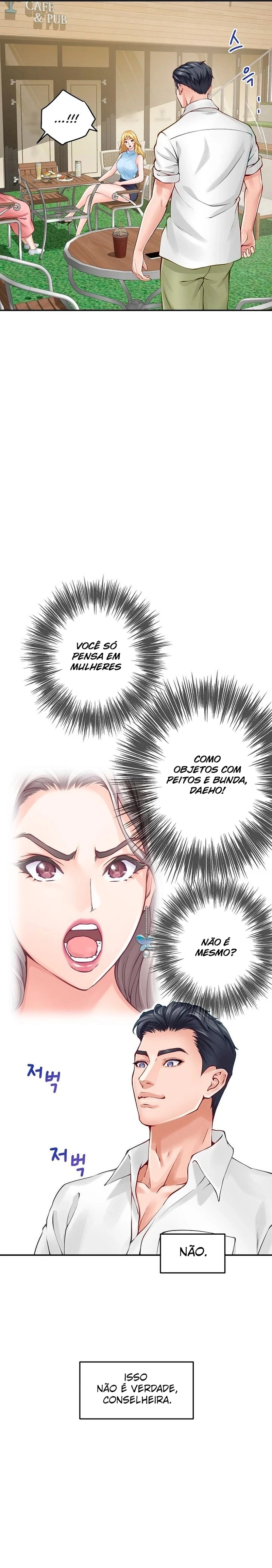 Deus do prazer Capítulo 17 Página 4