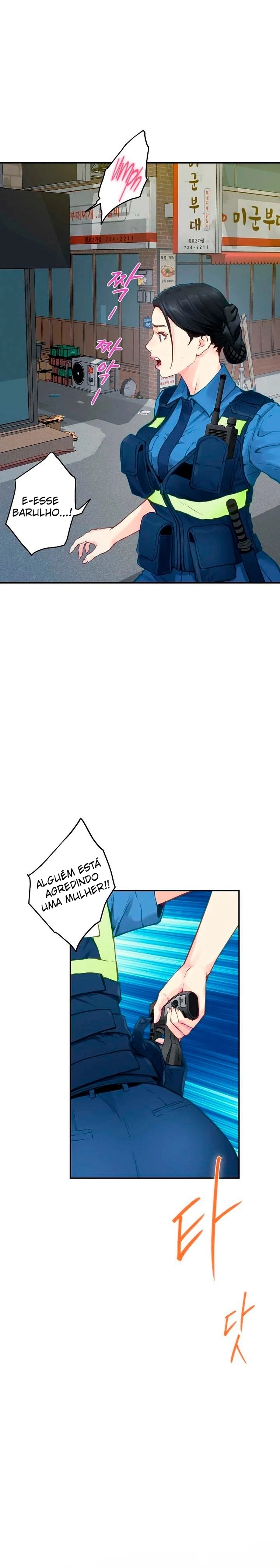 Deus do prazer Capítulo 2 Página 26