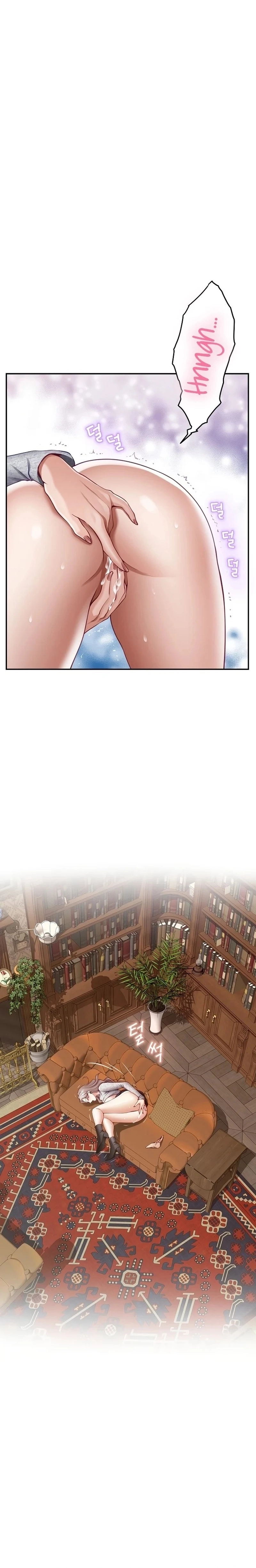 Deus do prazer Capítulo 37 Página 25