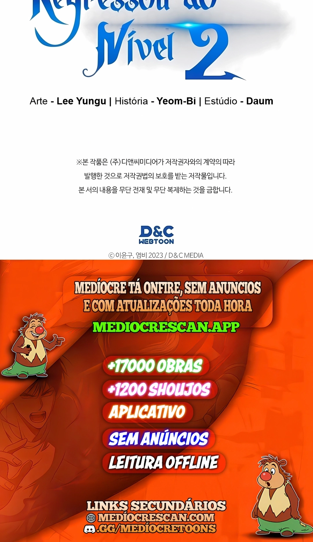 Deus Marcial Retorna ao Nível 2 Capítulo 113 Página 120