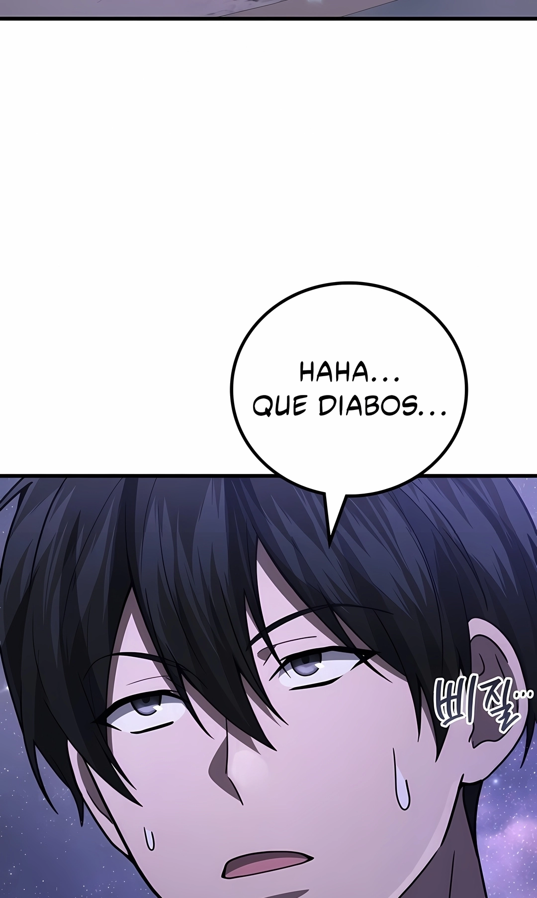 Deus Marcial Retorna ao Nível 2 Capítulo 113 Página 21