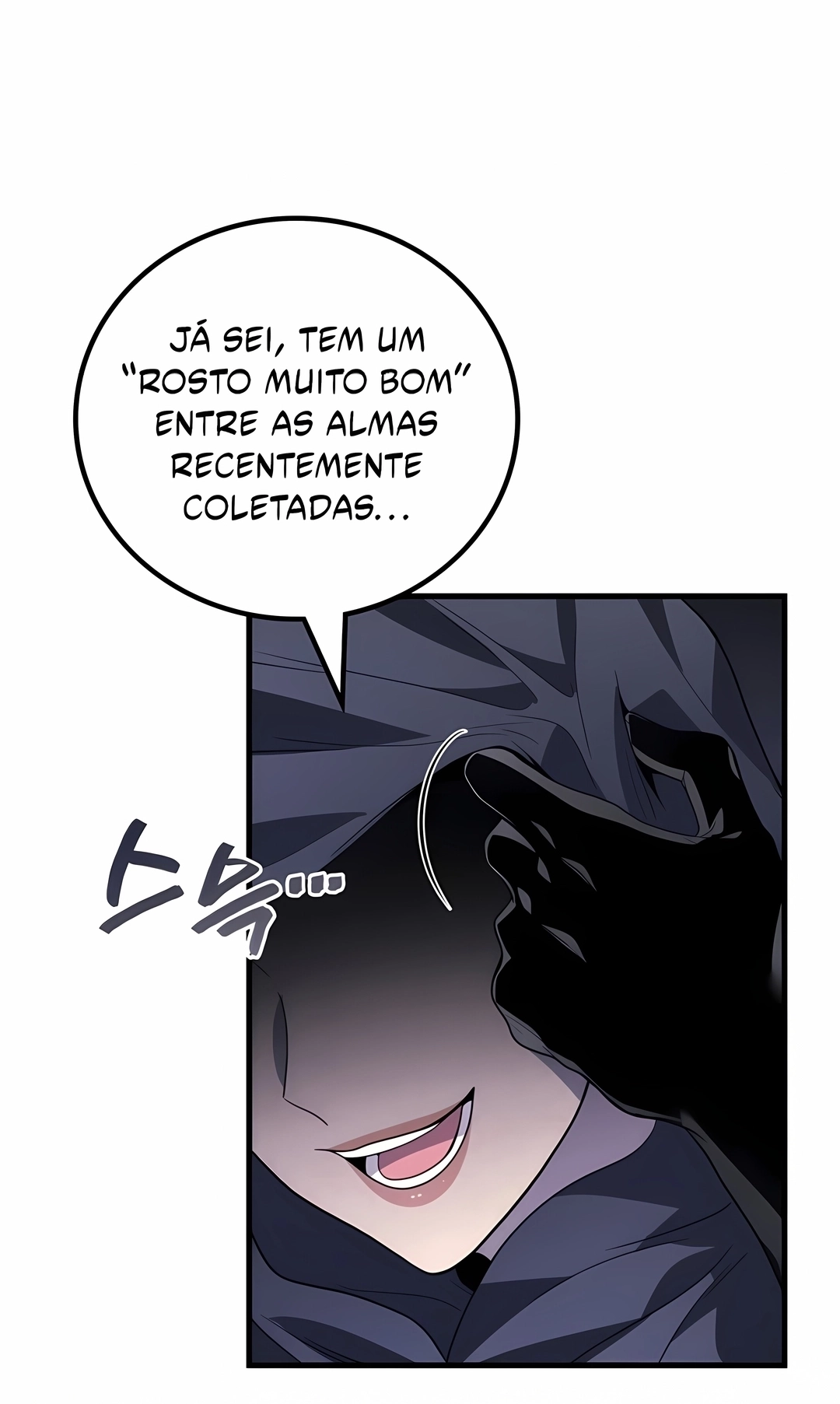 Deus Marcial Retorna ao Nível 2 Capítulo 113 Página 49