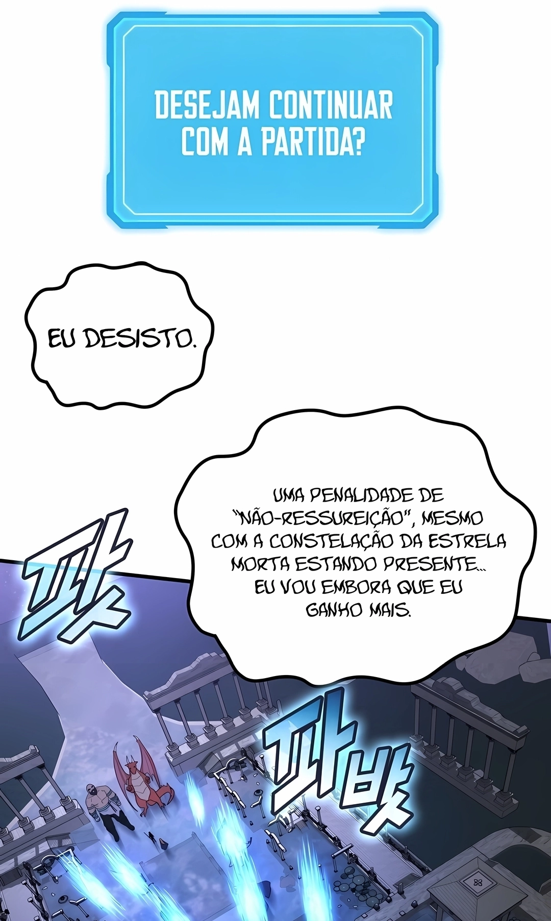 Deus Marcial Retorna ao Nível 2 Capítulo 113 Página 65