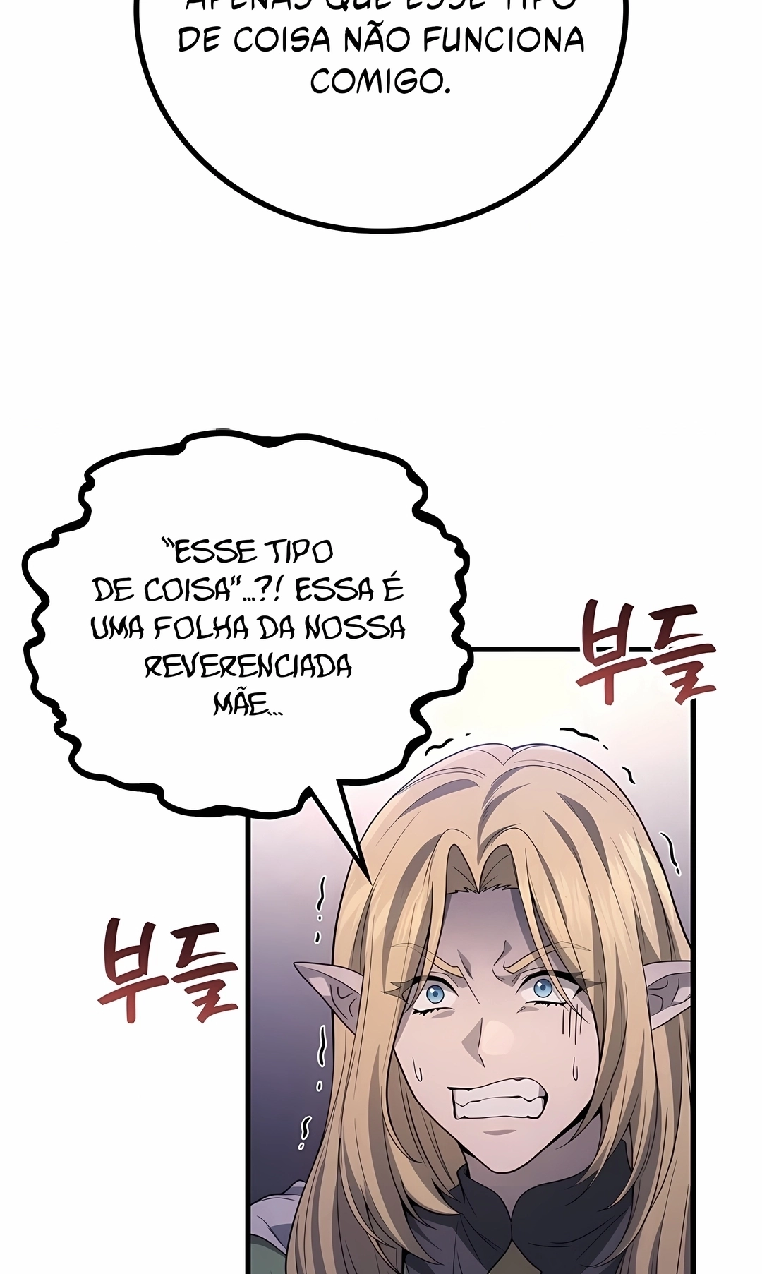 Deus Marcial Retorna ao Nível 2 Capítulo 113 Página 79