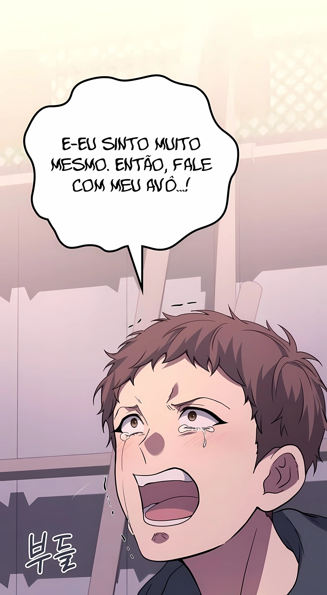 Deus Marcial Retorna ao Nível 2 Capítulo 115 Página 90