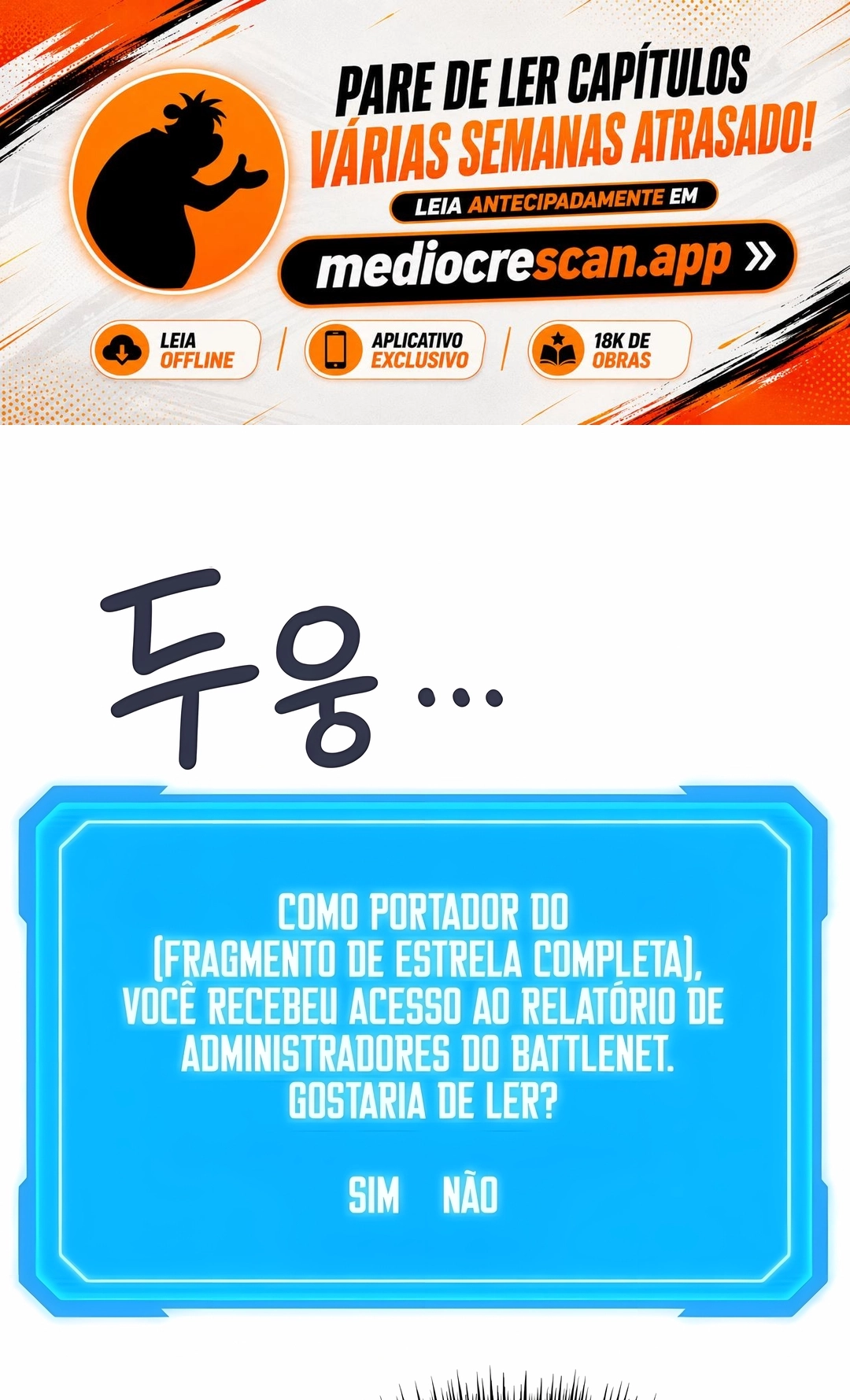 Deus Marcial Retorna ao Nível 2 Capítulo 116 Página 1