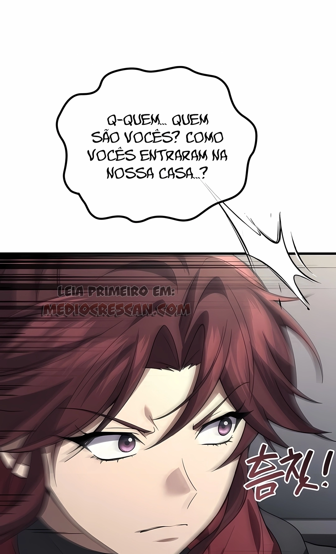 Deus Marcial Retorna ao Nível 2 Capítulo 116 Página 112