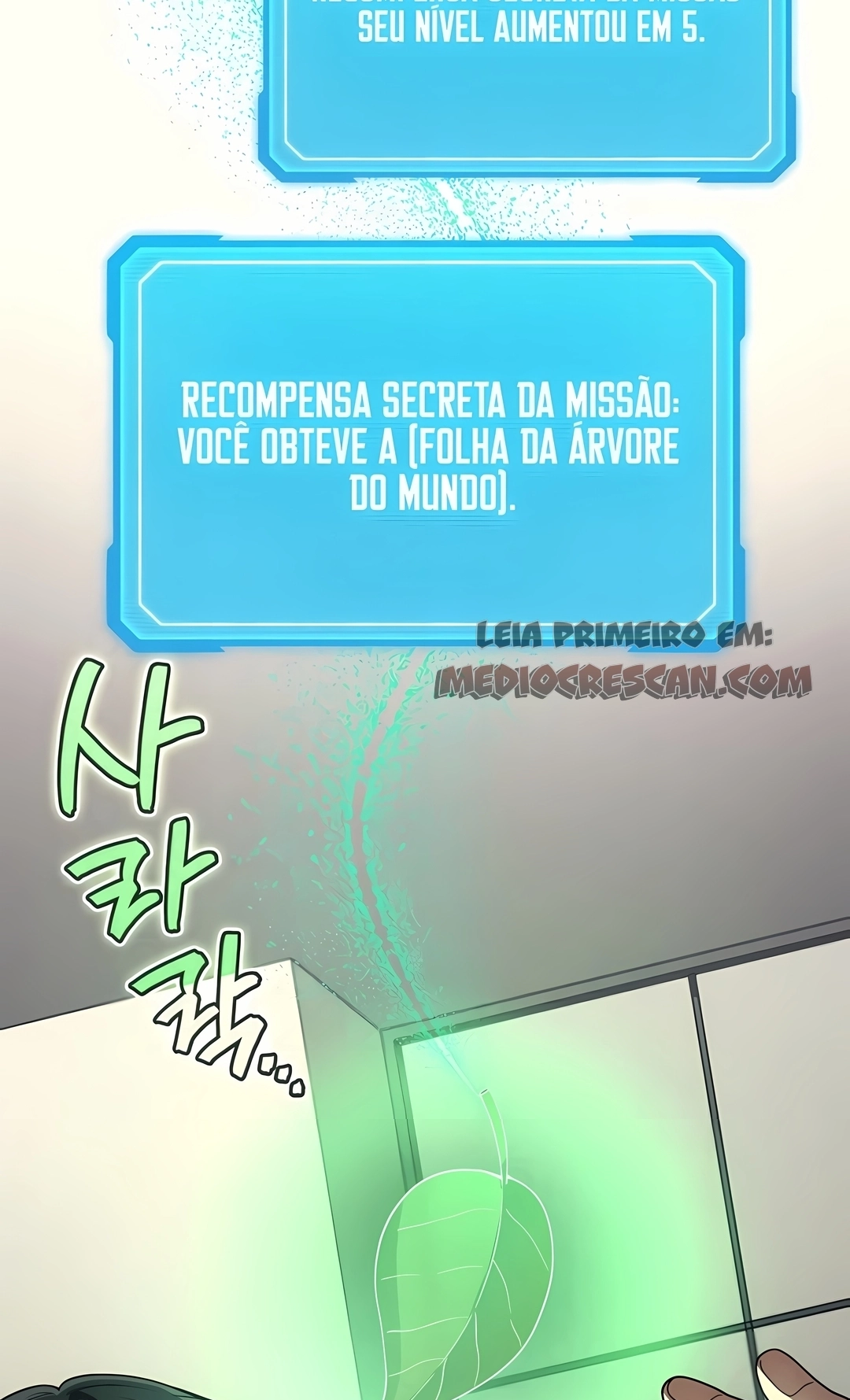 Deus Marcial Retorna ao Nível 2 Capítulo 116 Página 43